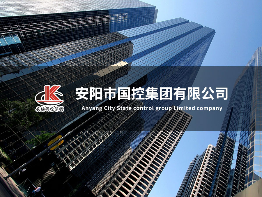 落實(shí)“四下基層”，推動(dòng)“我為強(qiáng)市建設(shè)做貢獻(xiàn)”大討論活動(dòng)深入開(kāi)展